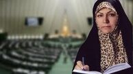 دو گناه بزرگ الهه راستگو به روایت کیهان