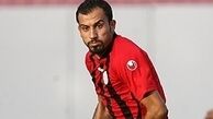مهاجم پرسپولیس به حالت قهر ورزشگاه را ترک کرد