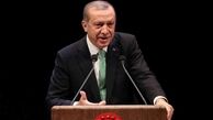 شکایت اردوغان علیه مهمترین حزب مخالف خود