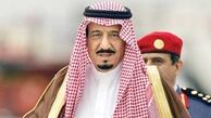پایان سفر یک ماهه ملک سلمان به شرق آسیا