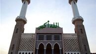 مسجد اعظم تهران به بهره برداری می‌رسد
