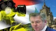 مسکوحضوربازرسان بین‌المللی درکل خاک سوریه راغیرقابل قبول دانست