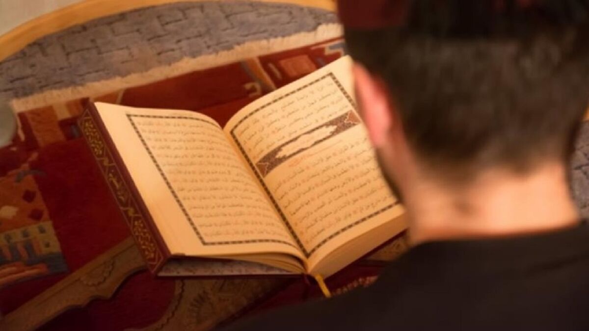 دعای روز بیست و چهارم ماه رمضان + چند نکته مهم 