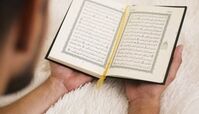 دوری از چشم زخم با یک دعای مجرب
