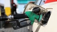 افزایش مصرف بنزین در کشور