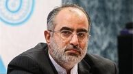 تحصیلات فرزندان حسام آشنا فاش شد