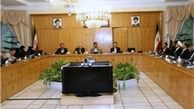 آغاز آخرین جلسه هیئت دولت در مشهد مقدس