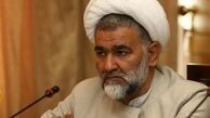 درآمدهای شورای حل اختلاف به حساب این نهاد واریز می شود