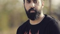 کنسرت خواننده مطرح بعد از مدت‌ها