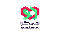 آغاز ثبت‌نام سامانه همگرا 