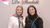لاله اسکندری در مطب زیبایی + عکس