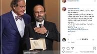 تینا پاکروان برای اصغر فرهادی نوشت + عکس