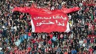 درخواست تراکتورسازان از سازمان لیگ؛ اجازه بدهید در نیم‌فصل 9 بازیکن بگیریم