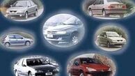 قیمت روز انواع خودروهای داخلی + جدول  