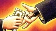رانت خوار بزرگ ۸۰ میلیون یورویی کیست؟