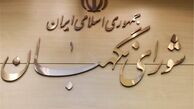استکبار جهانی سیلی محکمی از انقلاب اسلامی خورده است
