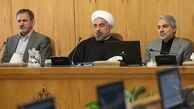 «دولتِ انرژی منفی»