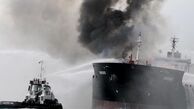 خدمه مفقود شده به احتمال قوی در نفتکش هستند