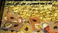 طلا و سکه همچنان در حال رکورد زدن + آخرین قیمت طلا ، دلار و سکه امروز شنبه ۵ مهر