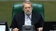 پاسخ رهبری به نامه لاریجانی درباره‌ لوایح FATF