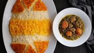 پخت خورشت آلو اسفناج با گوشت خوشمزه + آموزش مرحله به مرحله + فوت کوزه گری 
