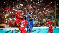 چانه‌زنی پرسپولیسی‌ها با سازمان‌ لیگ