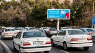پرداخت خسارت بیمه خودرو به صورت آنلاین با بیمیتو