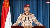 عملیات بزرگ پهپادی یمن ؛ پایتخت عربستان سعودی آماج حملات قرار گرفت
