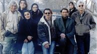 زن زیادی پارسا پیروزفر + عکس