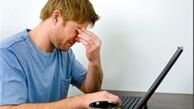 راه های برطرف کردن بی‌حوصلگی پس از خوردن ناهار