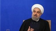 روحانی: برجام فقط درها را باز کرده است؛ تحرک باید از مردم باشد!