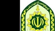 عیدی پلیس به دارندگان خودروهای توقیفی
