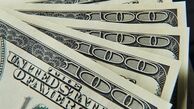 ایران، FATF و قیمت دلار