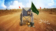 ۳۰ شرط یک مرد برای شروع زندگی