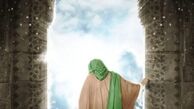    امام زمان چگونه زندگی می کند ؟