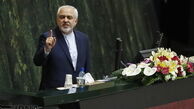 ظریف به مجلس می رود