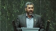 زمان دیدار نمایندگان مجلس با رهبر معظم انقلاب