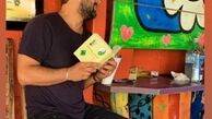 حامد بهداد در هالیوود+عکس