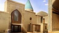 پرونده‌های ثبت جهانی استان سمنان اندر خم کوچه اول