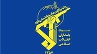  برگزاری مراسم بزرگداشت فرمانده ارشد حزب الله لبنان در تهران