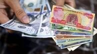مبادلات با بانک های ایرانی در کردستان عراق ادامه دارد