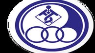 Zbz عامل قهرمانی استقلال 