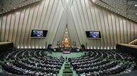 کدام مقامات شامل قانون منع به‌کارگیری بازنشتگان می‌شوند؟