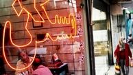 خبر خوب برای مستاجران | دوباره وام ودیعه مسکن بگیرید
