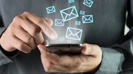 دوستم برای همسرم پیامک عاشقانه می فرستاد