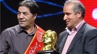 
خبر خوش برای پرسپولیسی ها
