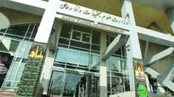 گزینه نهایی دولت برای تصدی وزارت علوم مشخص شد