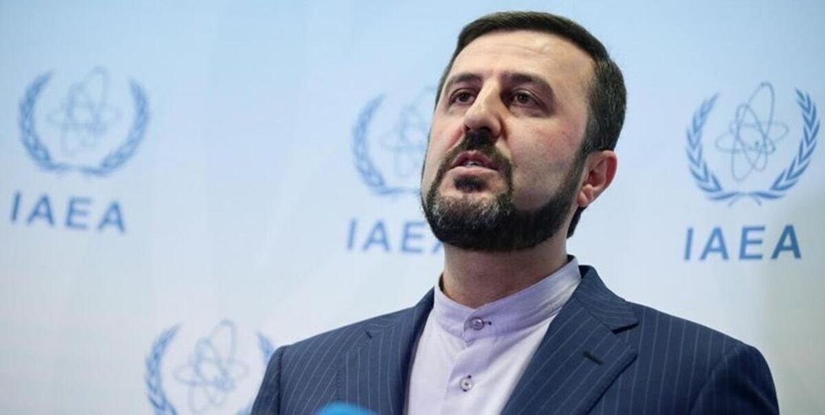 اقدامات ایران در راستای توقف قطعنامه ضد ایرانی سه کشور اروپایی