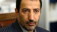 مخالفت مجلس با "افزایش بخشودگی خدمت‌ وظیفه فرزندان ایثارگران"