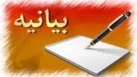 می‌شودبا دیدن در باغ سبز با شیطان بزرگ واردمعامله شد؟